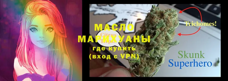 Виды наркотиков купить Фёдоровский Марихуана  COCAIN  A-PVP  Меф  ГАШ 