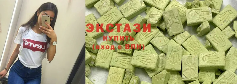 где найти   Фёдоровский  гидра ССЫЛКА  Экстази MDMA 