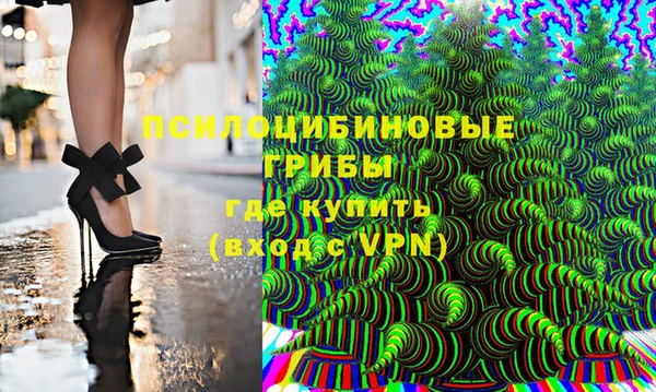 MESCALINE Дмитров